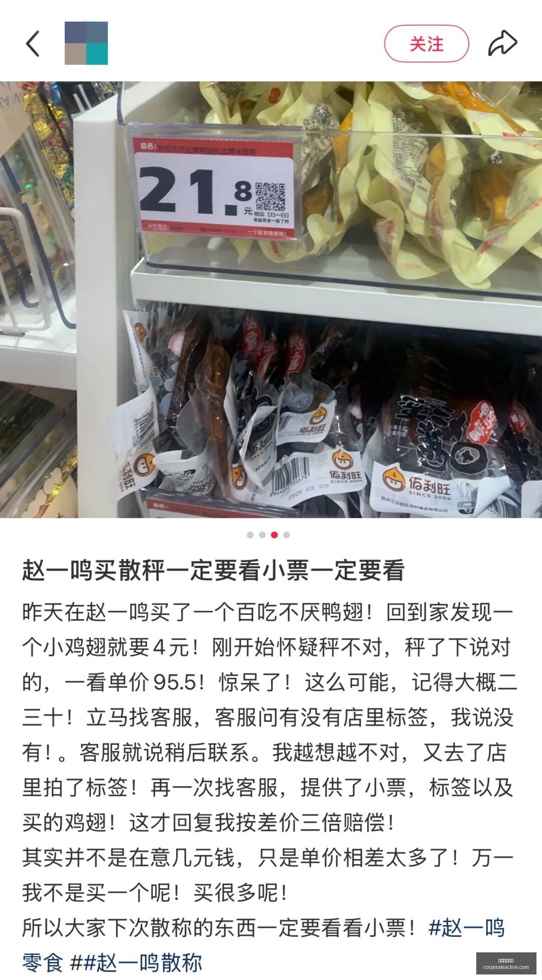 世赛筹备亮,融合世界水,中国风韵,美高梅娱乐城官网,美高梅娱乐城App,美高梅娱乐城下载,美高梅娱乐城登录,美高梅娱乐城平台