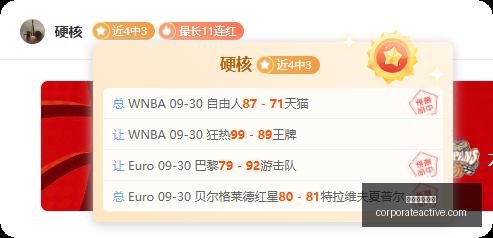 助力月之暗,面飞跃,年终收入目,美高梅娱乐城官网,美高梅娱乐城App,美高梅娱乐城下载,美高梅娱乐城登录,美高梅娱乐城平台