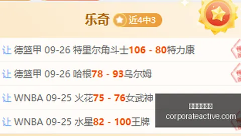 小米游戏本电竞，性能新标杆